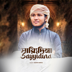 Sayyidina