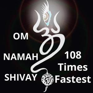 OM Namah Shivay
