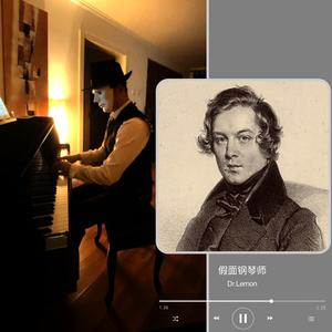 幽默曲·舒曼（Humoreske）Op.20