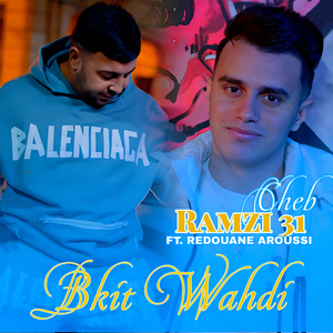 Bkit Wahdi