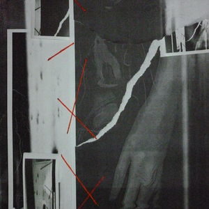 Новых ощущений