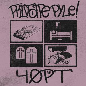 Система небезпеки