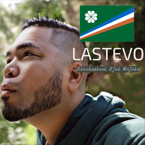 Ekkobaakaak Ejok Kajoke!