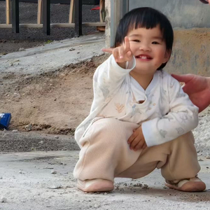 广东爱情故事.mp3