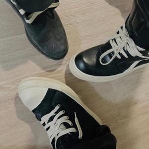 Switching sides (feat. Kalon)