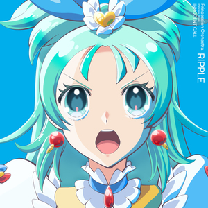 イノセントコール