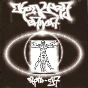 Tam gdzie (feat. Mas)