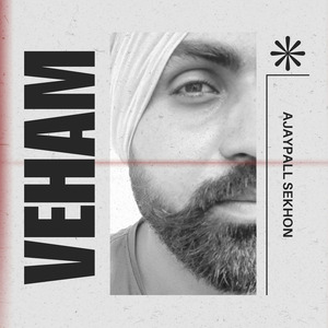 Veham