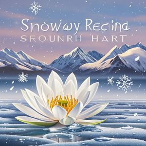 雪域莲心-前程似锦