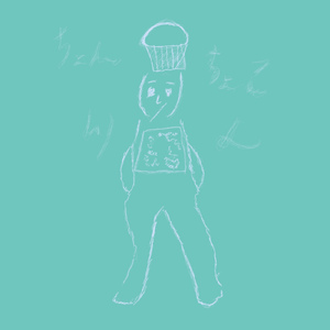ちょんちょこりん (feat. 星界)