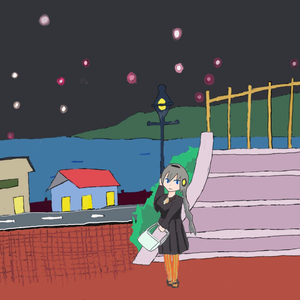 叫べ