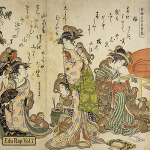 蔦屋重三郎