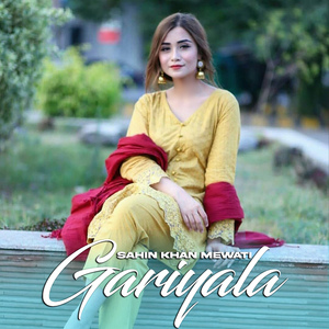 Gariyala