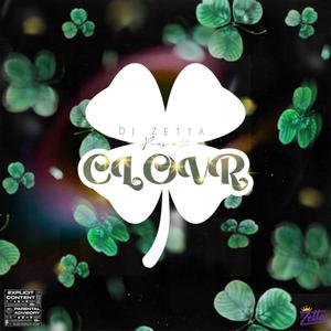 Keep It P (feat. Kendrick P.)