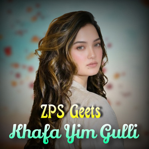 Khafa Yim Gulli