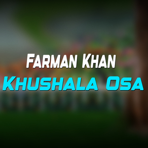 Khushala Osa