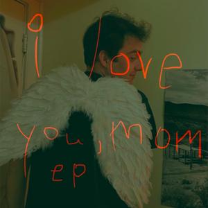 i don't wanna be a gardener