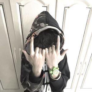 为未?(Prod By 9Zi）