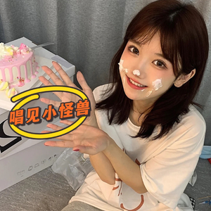 游山恋（女生版）