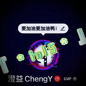 仿佛-MMM-无损-伴奏