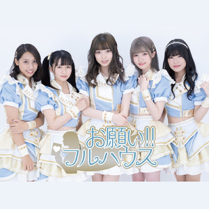 晴れときどきナミダ