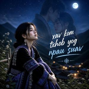 Xav Kom Txhob Yog Npau Suav