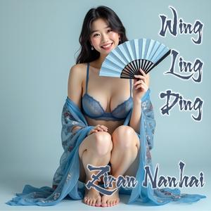 Wa!