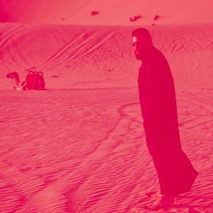 Never What You Think