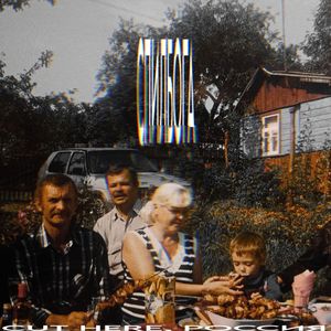 CUT HERE, РОССИЯ