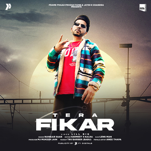 Tera Fikar