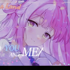 AI圣园未花 Take Me Hand