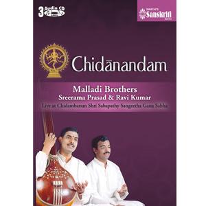 Ragam Tanam Pallavi - Shankarabharanam - Misra Rupakam (Ananda Natana Prakasha)