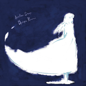 Night Rainbow (Cover)