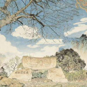 千年心光（伴奏）