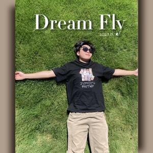 杀死那个石家庄人