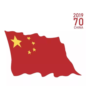 1939·沪上秘闻——记祖国成立70周年（翻自 HITA）