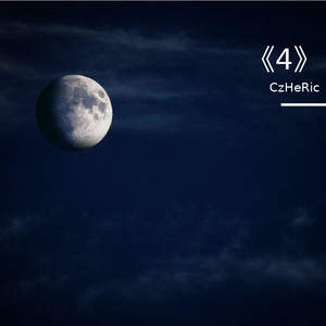 Drowning in reverie(我是大爷)