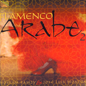 Nilo (Nile) (arr. H. Ramzy)