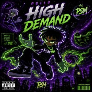 POLLO HIGH DEMAND