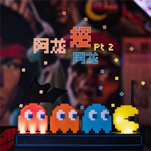 当我老了该看哪一张报纸