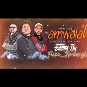 Amwalaf (feat. Tamount)