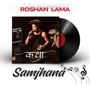 Samjhana
