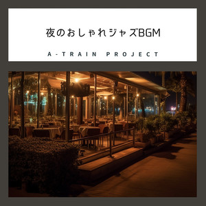 Still Waters Clear Mind