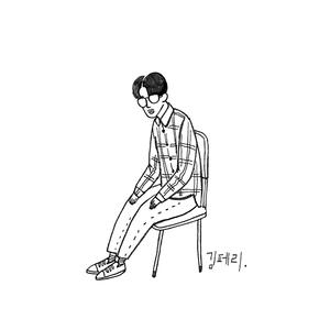 우리가 서럽게 울던 밤은 어제와 다르지 않겠지만