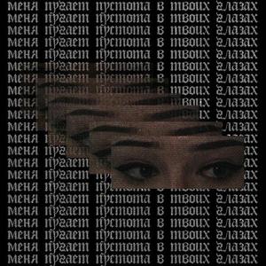 2000罗曼蒂克消亡录