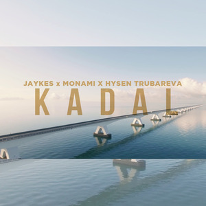 Kadal