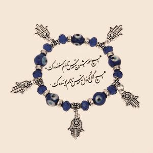 f6d5995794af1c81b5e5b041de926801