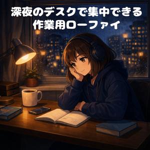 紙に残る微かな筆跡