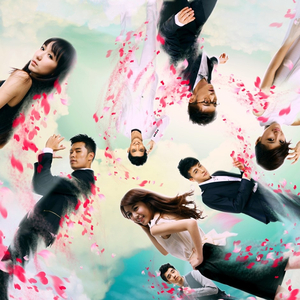 最好的朋友在身边【纯音乐版】（《爱情公寓》主题曲）