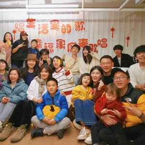 幸福家庭来唱歌